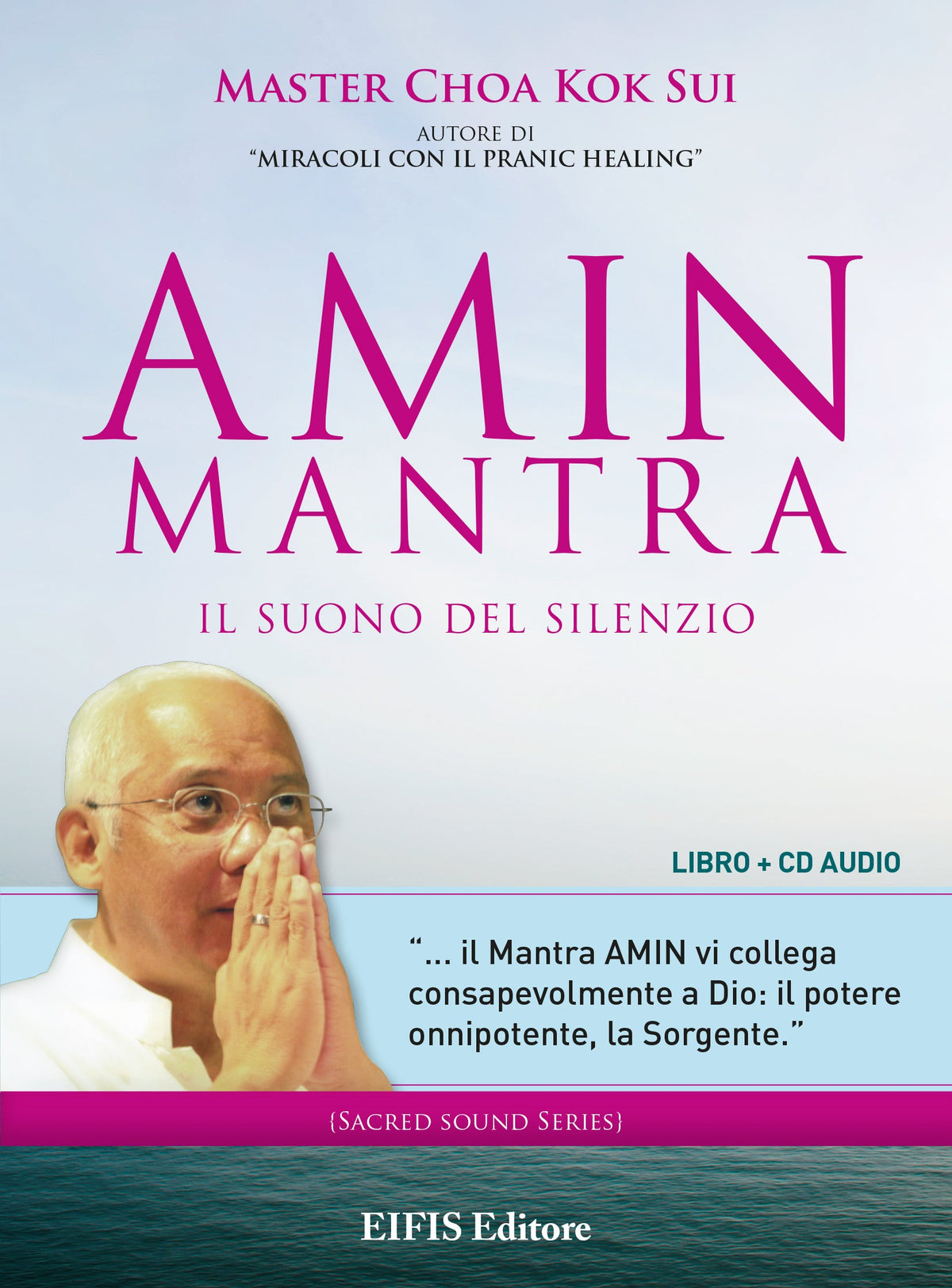 AMIN Mantra